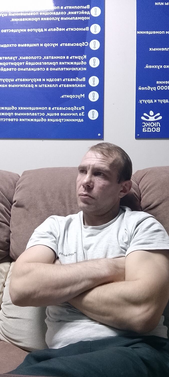 ���� 49125362 ������� ����, 39 ���, ���� ���������� � ��������