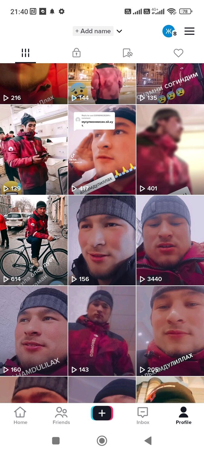 ���������� �����-���������, ���� ����� ������, 25 ���, ������������ ��� ������, ����� � ���������