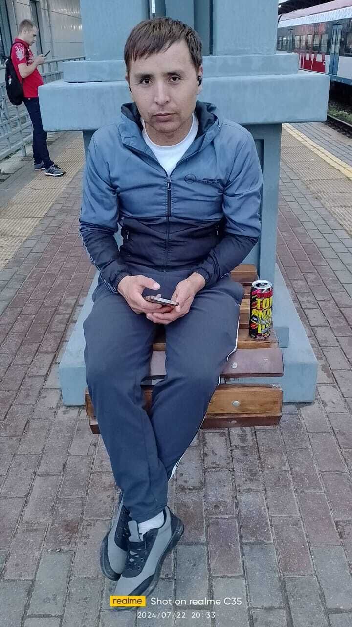  45411482  , 35 ,    