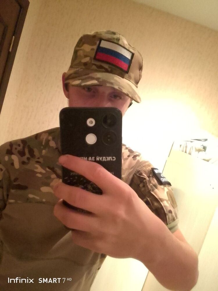 ���������� ��������, ���� ����� ����, 18 ���, ������������ ��� ������, ����� � ���������