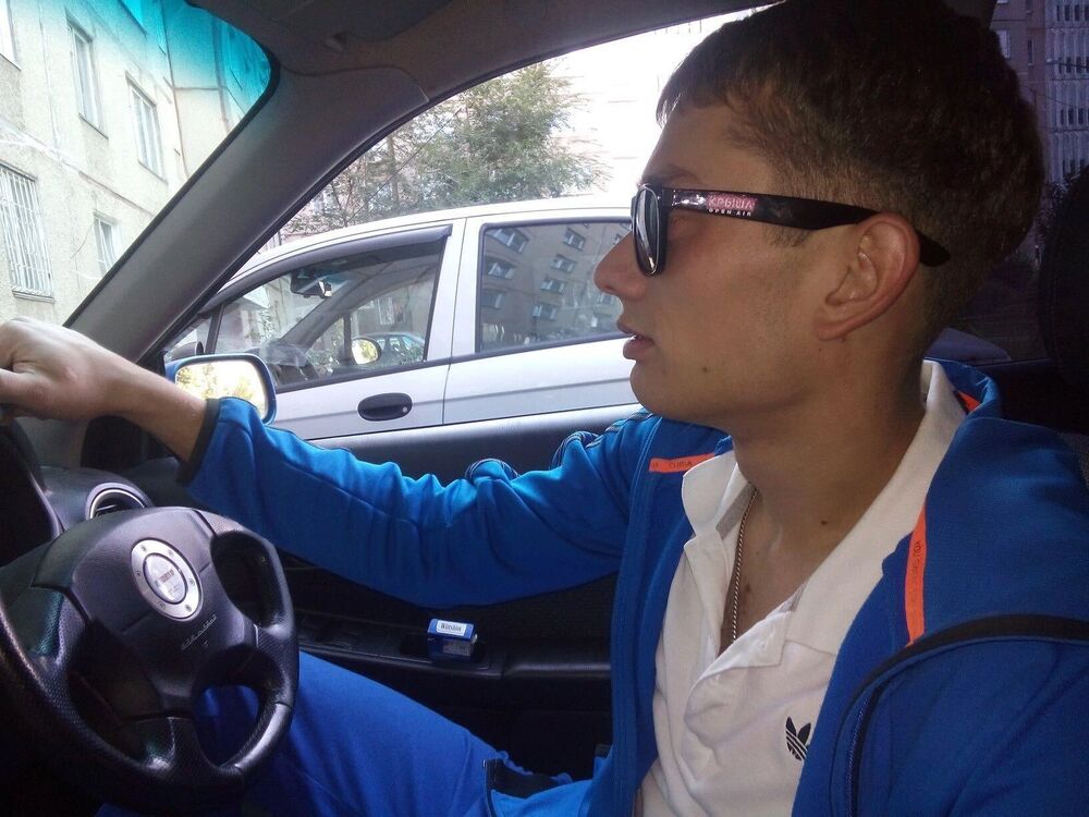 ���� 45082472 ������� �������, 34 ����, ���� ���������� � ����������