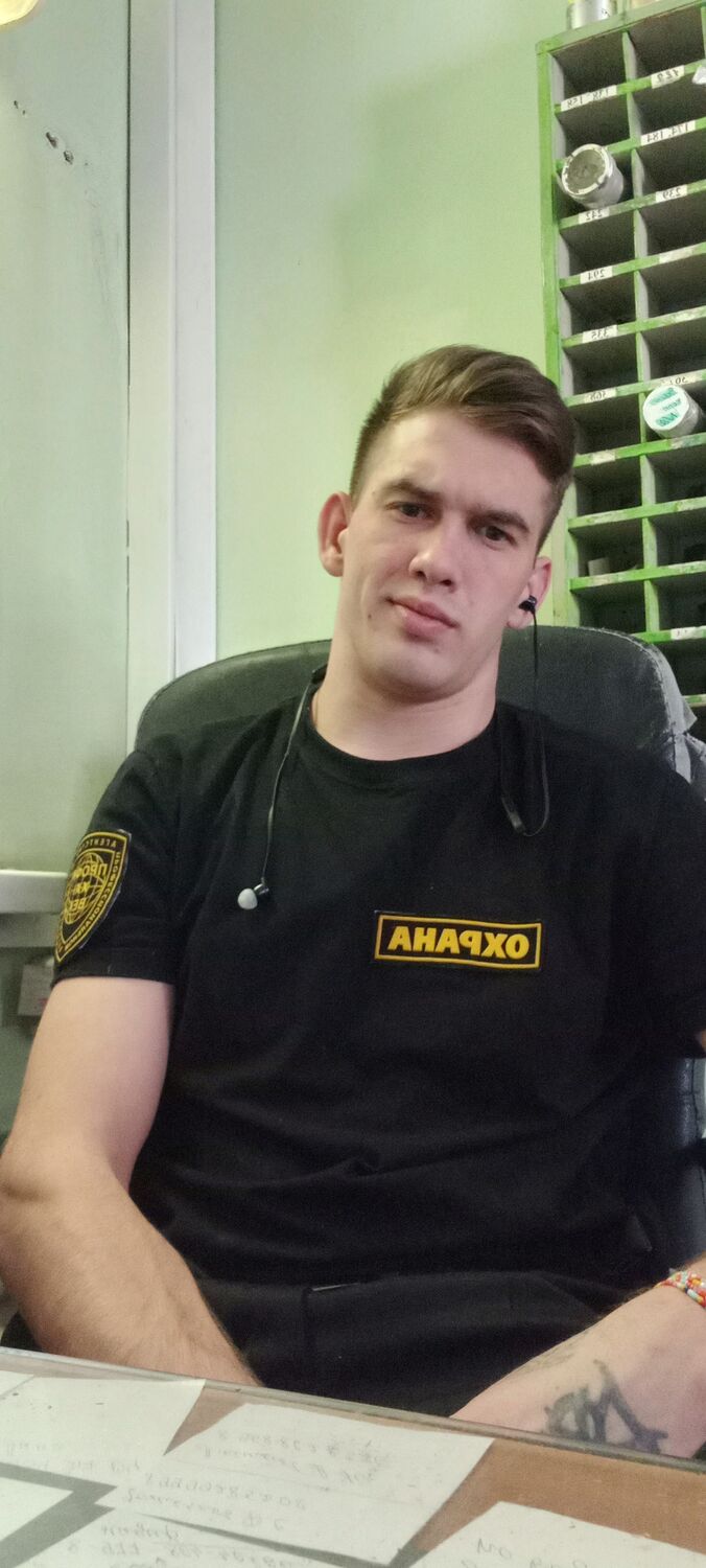 ���� 25312452 ������� �������, 27 ���, ���� ���������� � ������