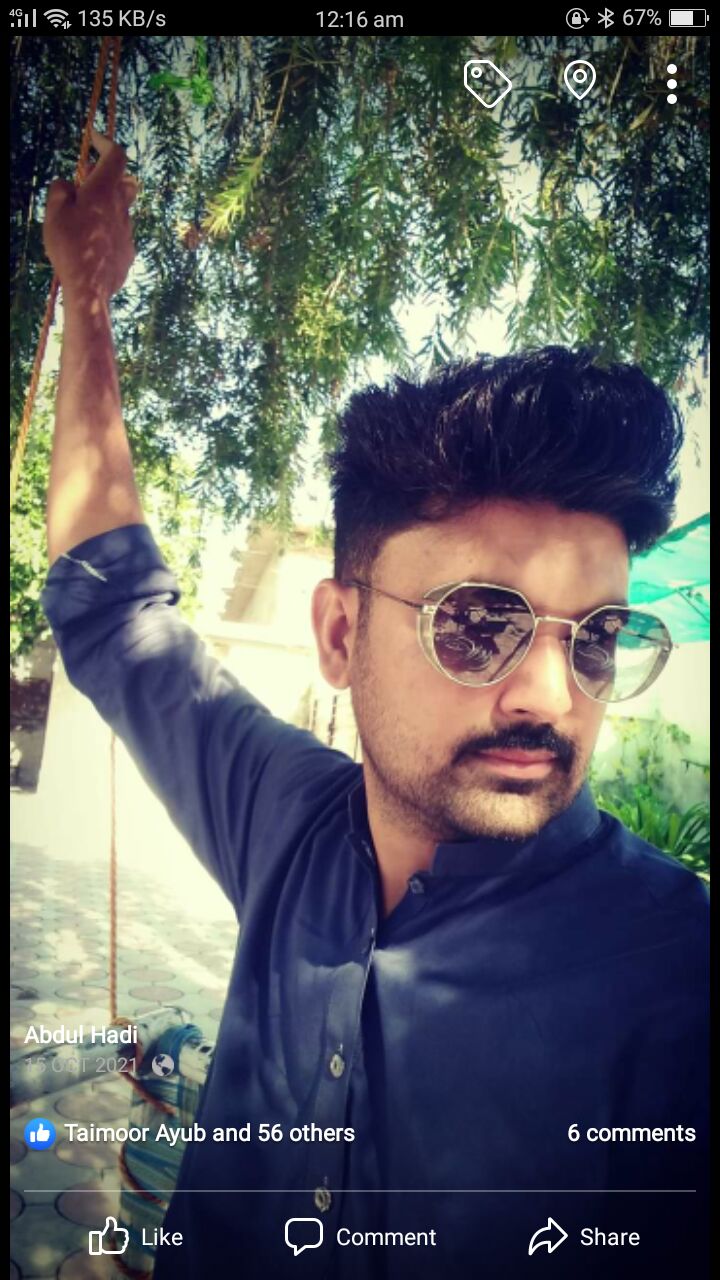 ���� 25735842 ������� Hadi, 27 ���, ���� ���������� � ������