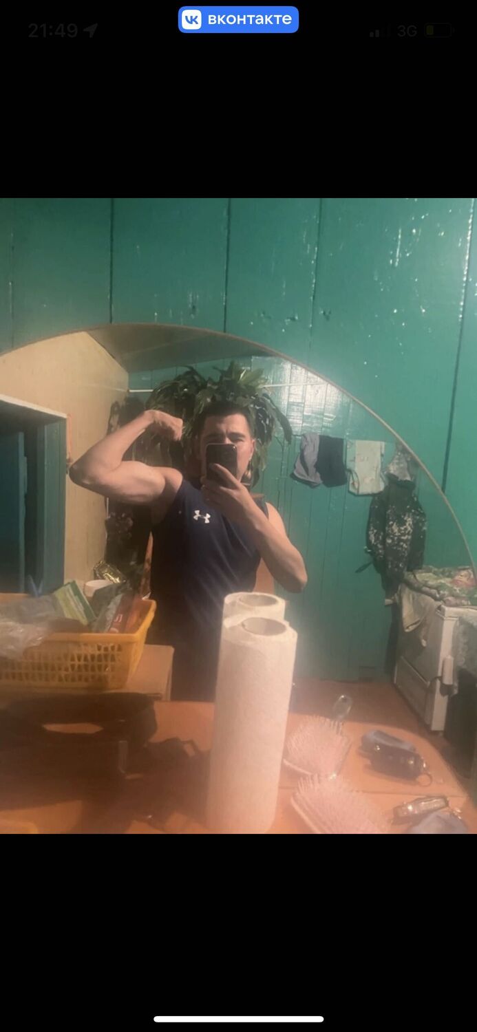 ���������� ������, ���� ����� ������, 23 ����, ������������ ��� c�������� ���������