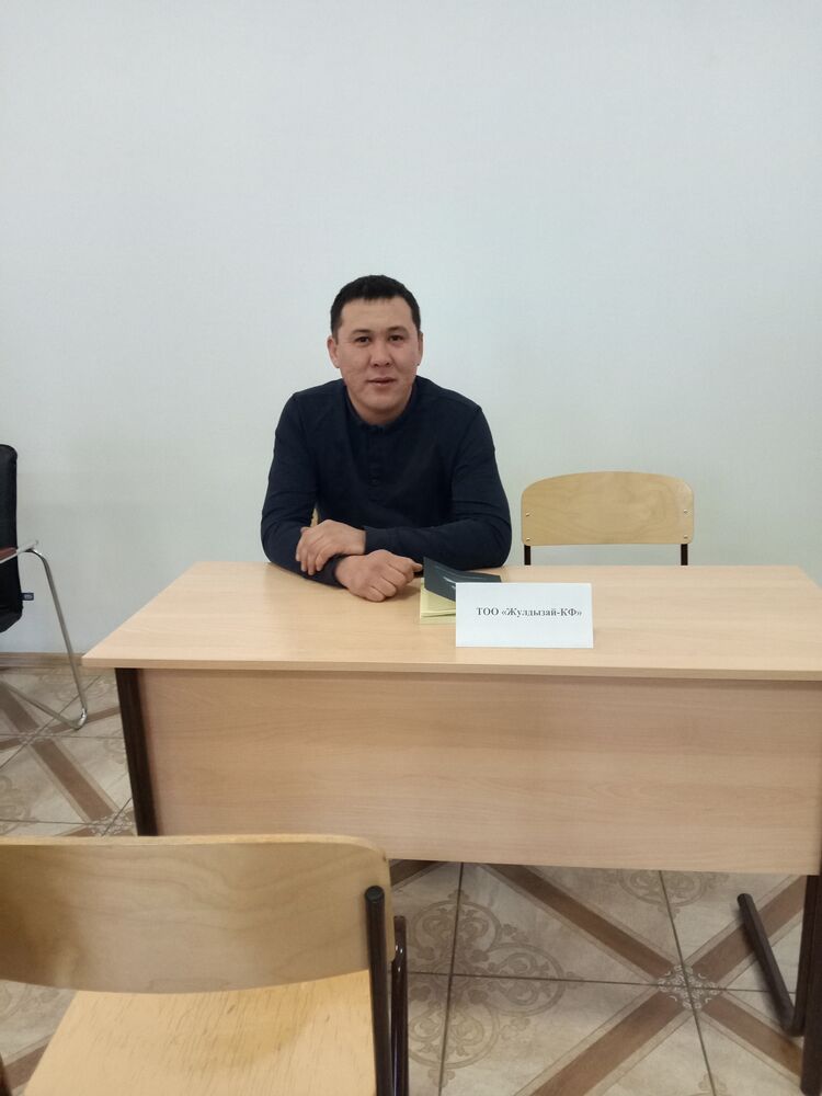 ���� 32343862 ������� ������, 38 ���, ���� ���������� � ��������