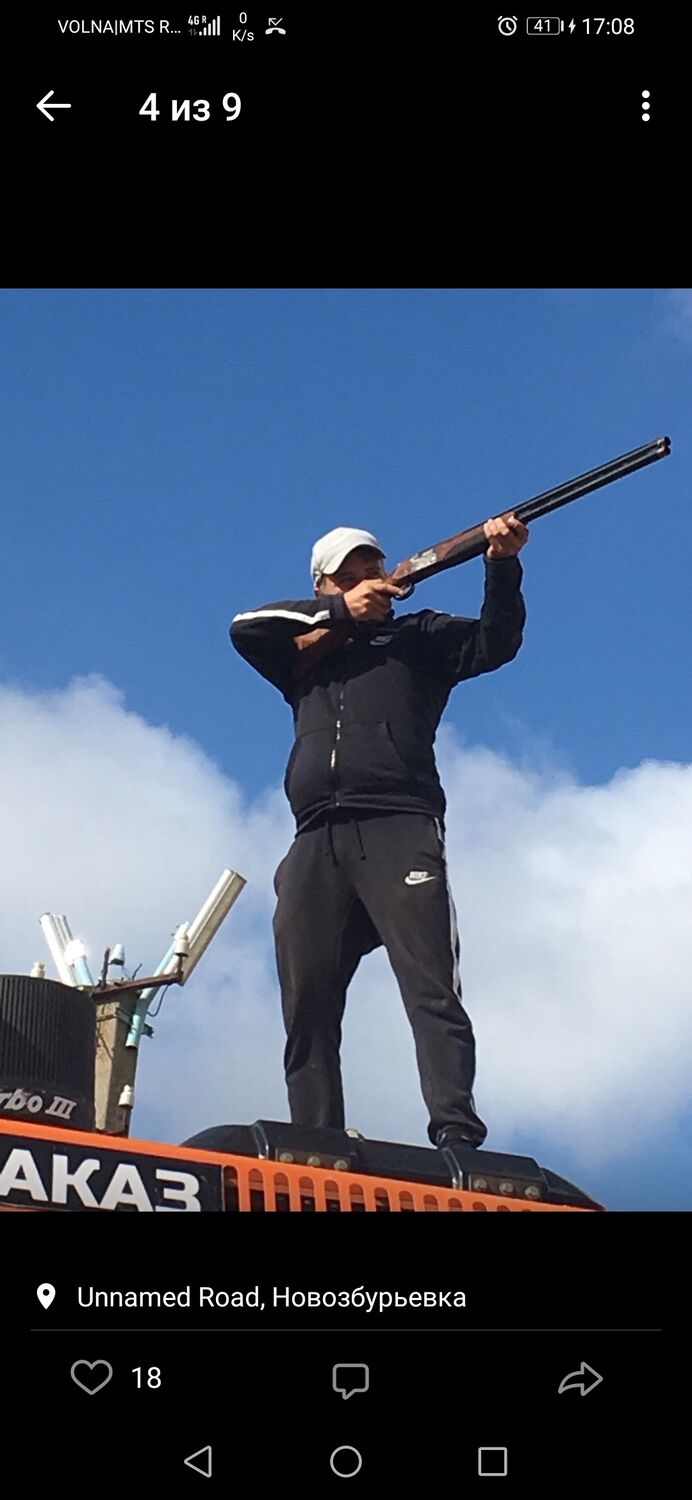 ���� 23172792 ������� Ruslan, 34 ����, ���� ���������� � ������������