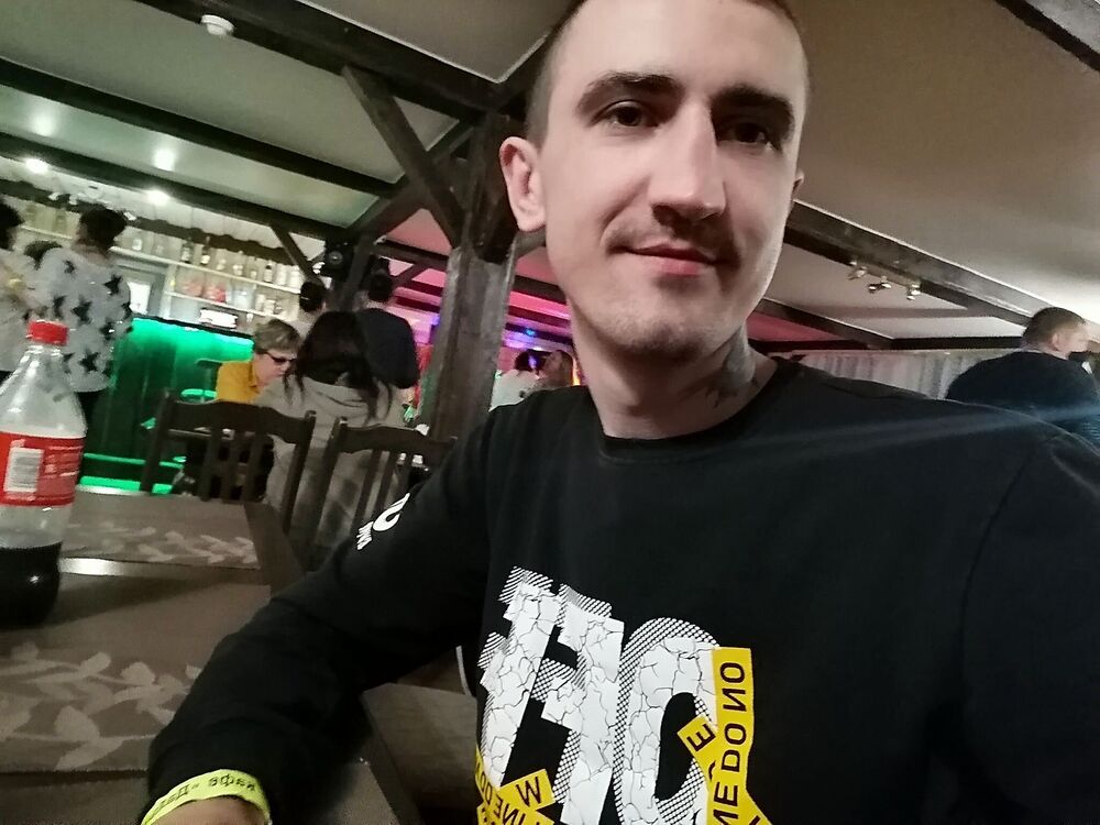 ���������� �����-���������, ���� ������� ����, 32 ����, ������������ ��� ������, ����� � ���������