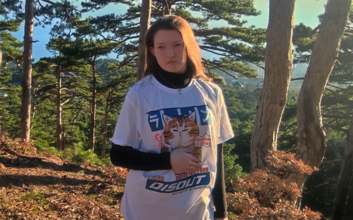 ���������� �������, ���� ������� �����, 21 ���, ������������ ��� ������, ����� � ���������