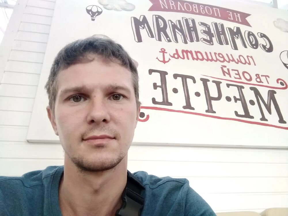 ���������� ������, ���� ������� ������, 33 ����, ������������ ��� ������, ����� � ���������