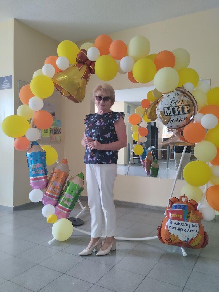 ���������� ���������, ���� ������� ����, 50 ���, ������������ ��� ������, ����� � ���������