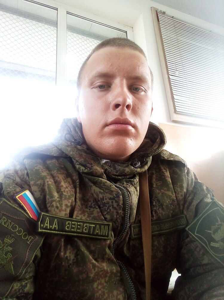 ���� 23968792 ������� �����, 28 ���, ���� ���������� � ����������