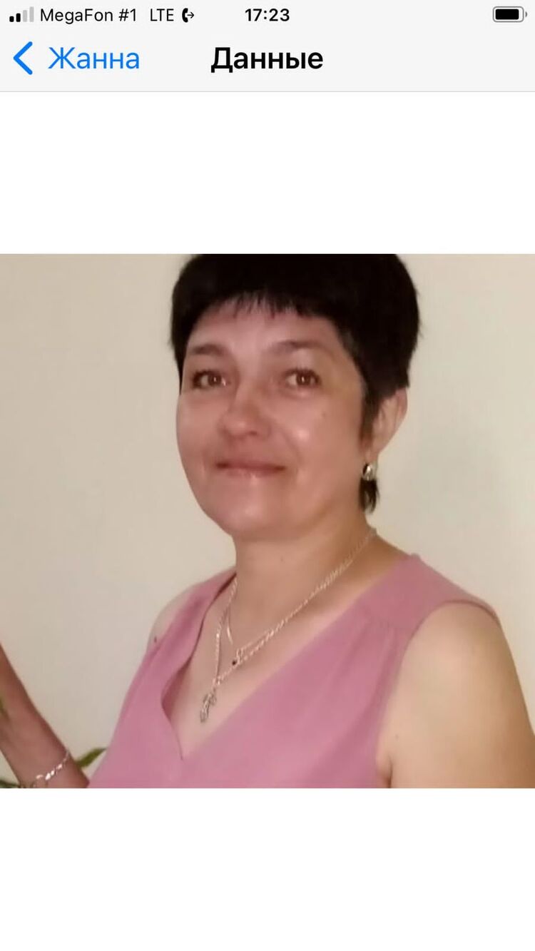  ,   , 57 ,   ,   