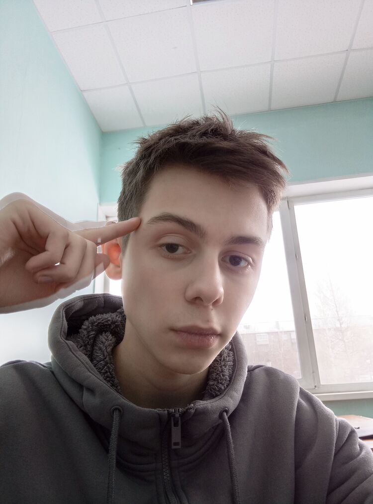 ���� 55237212 ����� ������, 18 ���, ���� ���������� � ������������