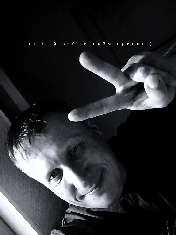 ���� 28195602 ������� �����, 38 ���, ���� ���������� � ������� ���������