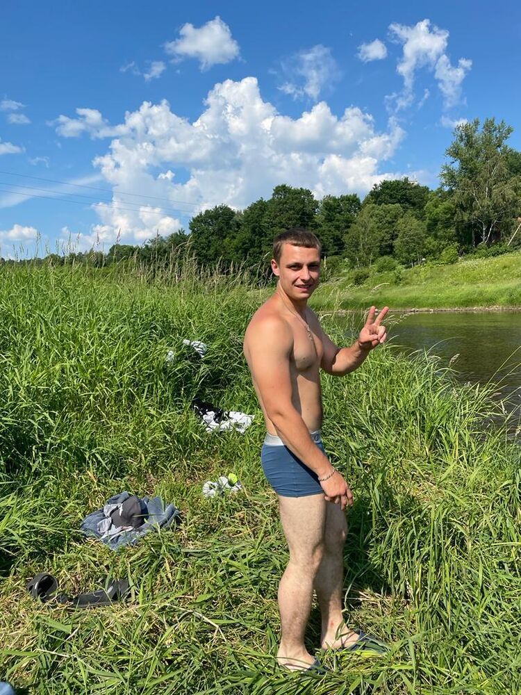 ���������� �����, ���� ������� �����, 29 ���, ������������ ��� ������, ����� � ���������