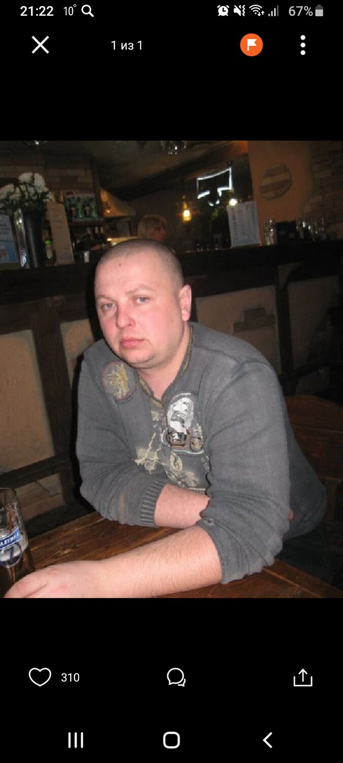 ���� 39754792 ������� �����, 42 ����, ���� ���������� � ������� ���������