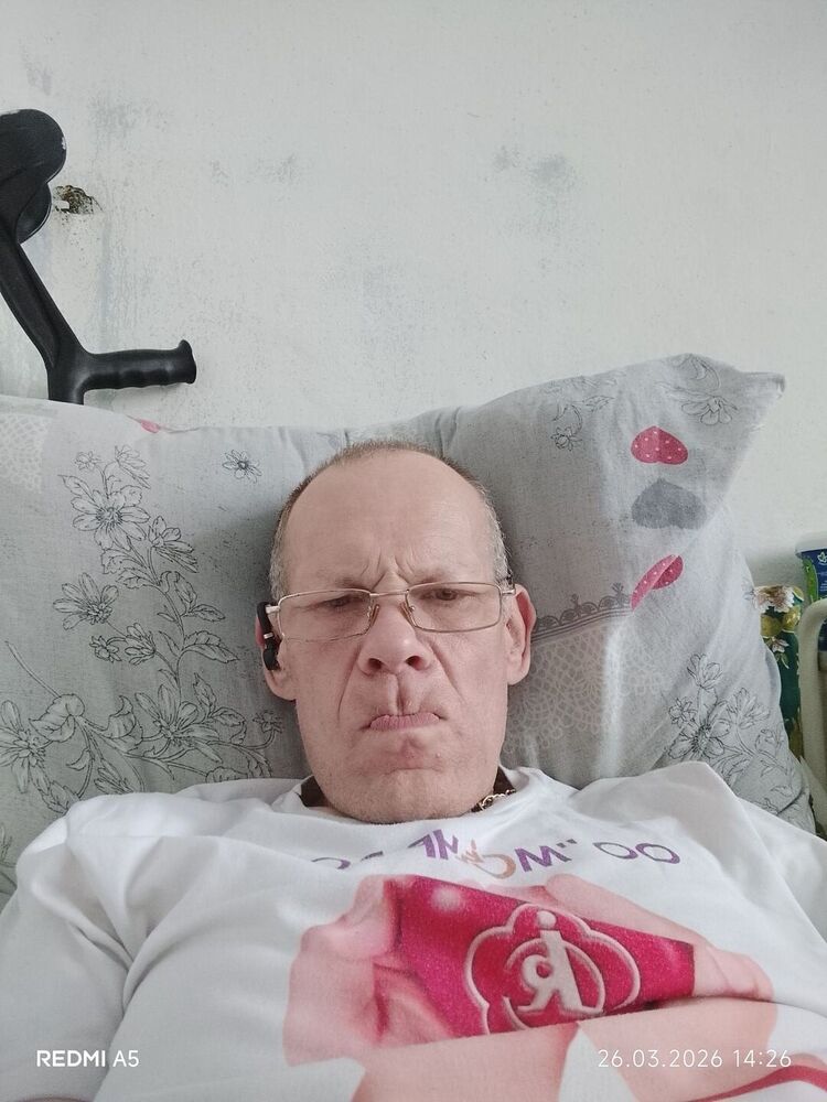 ���� 56131972 ������� �������, 52 ����, ���� ���������� � ������