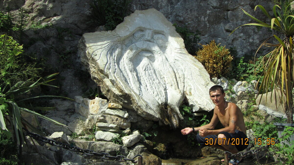 ���������� ���������� �����, ���� ������� �������, 44 ����, ������������ ��� ������, ����� � ���������, c�������� ���������