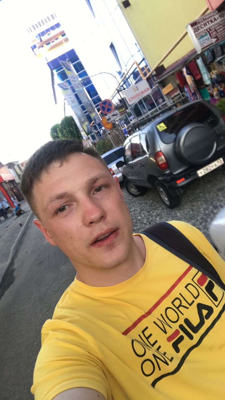 ���� 31354432 ������� ������, 33 ����, ���� ���������� � �������-��-����