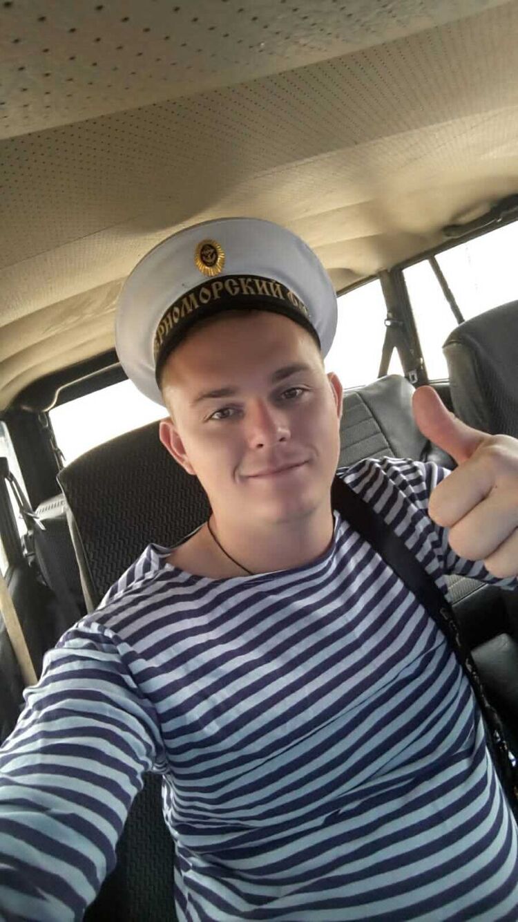 ���� 29420772 ������� ������, 33 ����, ���� ���������� � ���������