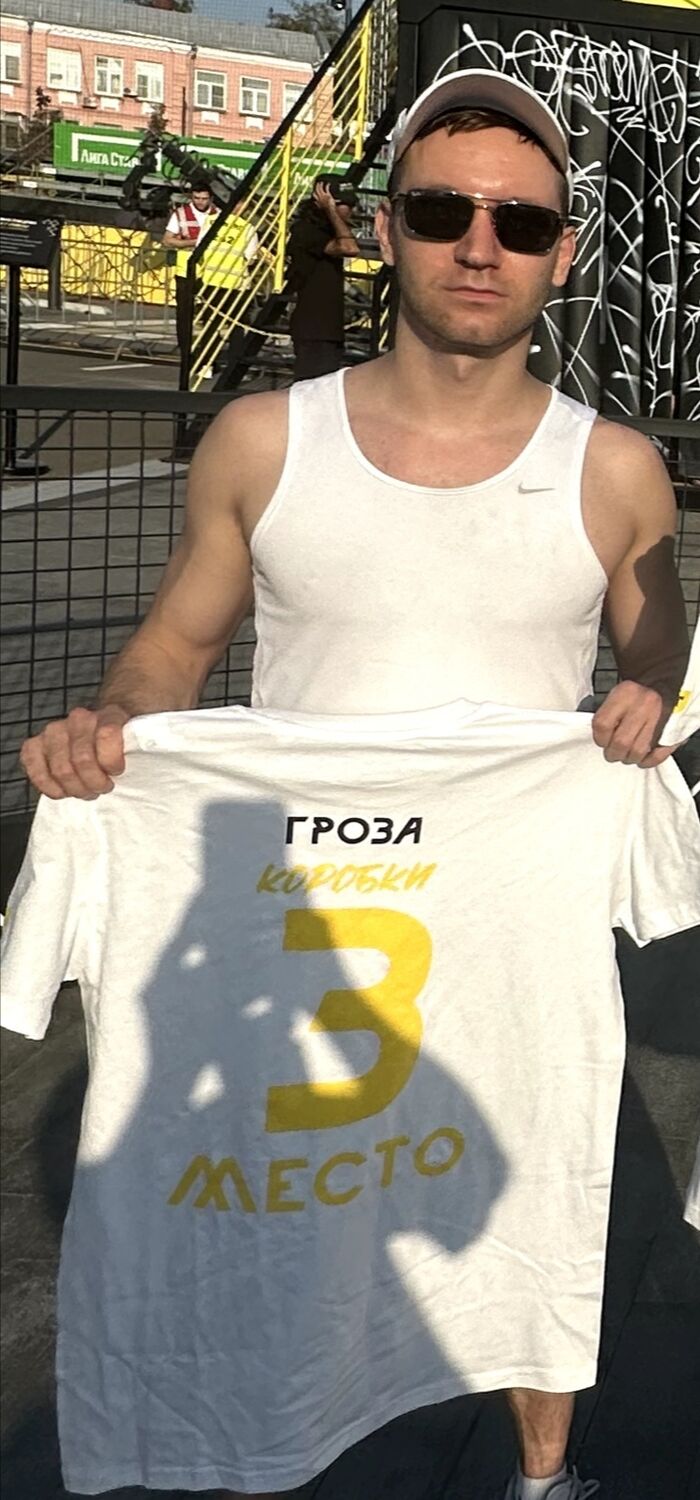 ���������� ������, ���� ������� ������, 32 ����, ������������ ��� ������, ����� � ���������, c�������� ���������