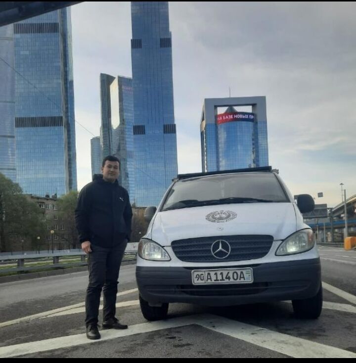 ���������� ���������, ���� ������� ������, 38 ���, ������������ ��� ������, ����� � ���������, c�������� ���������