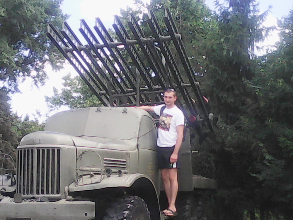 ���� 20895262 ������� ����, 38 ���, ���� ���������� � �������