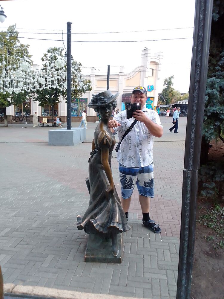 ���� 43504172 ������� ����, 36 ���, ���� ���������� � ����