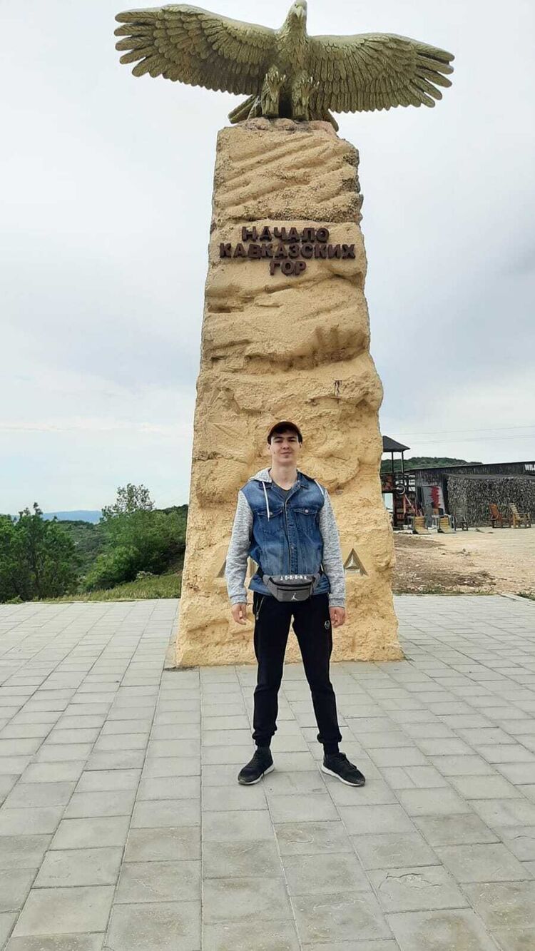 ���� 43521812 ����� �����, 23 ����, ���� ���������� � ����������