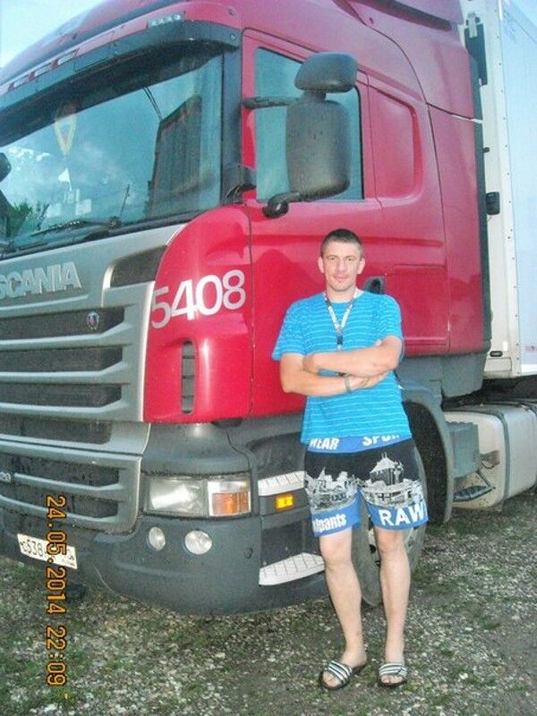 ���� 7184652 ������� �������, 39 ���, ���� ���������� � �����������