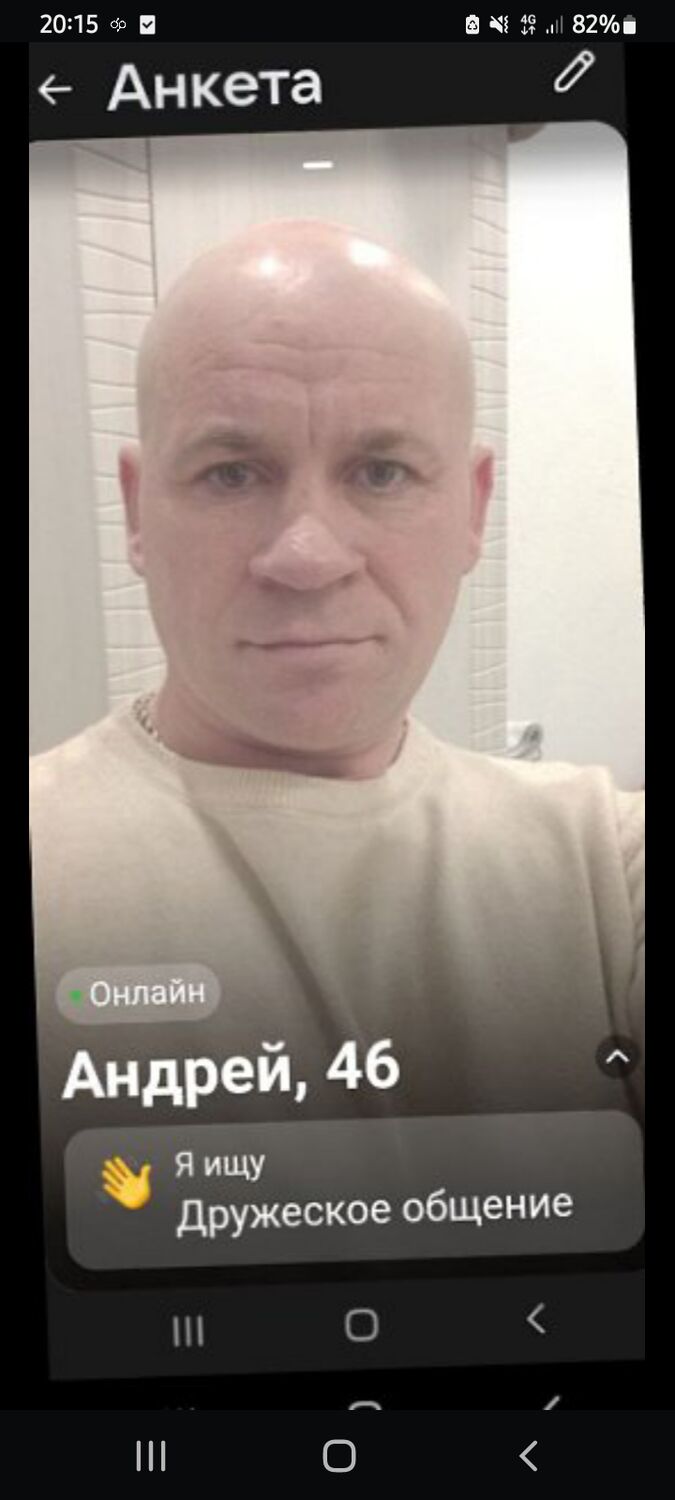  ,   , 46 ,   c 