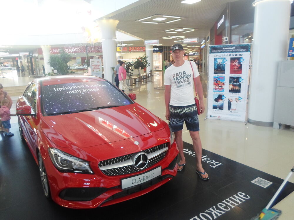 ���� 15294362 ������� ����, 39 ���, ���� ���������� � ��������