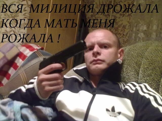 ���������� ���������, ���� ������� �����, 40 ���, ������������ 