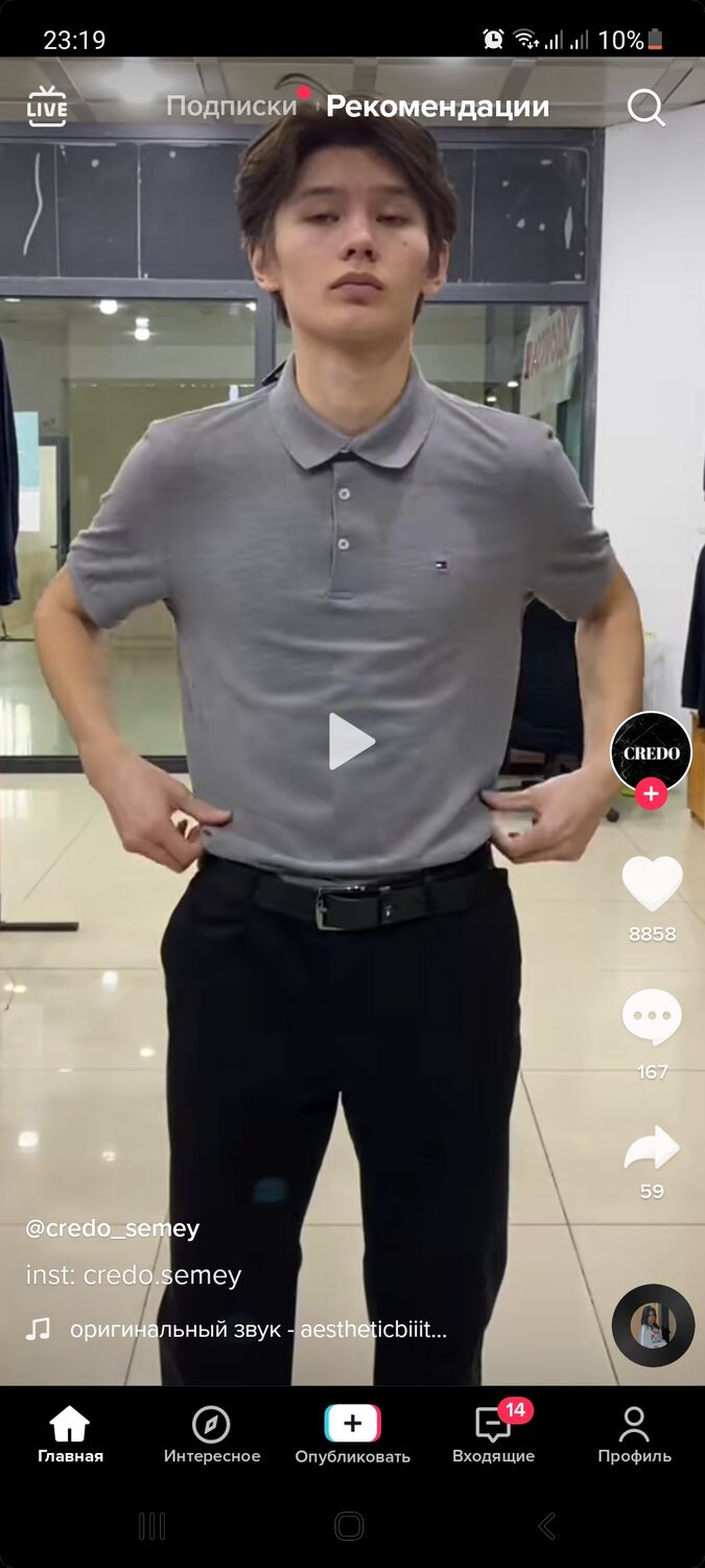 ���� 25234282 ����� ����, 22 ����, ���� ���������� � ������