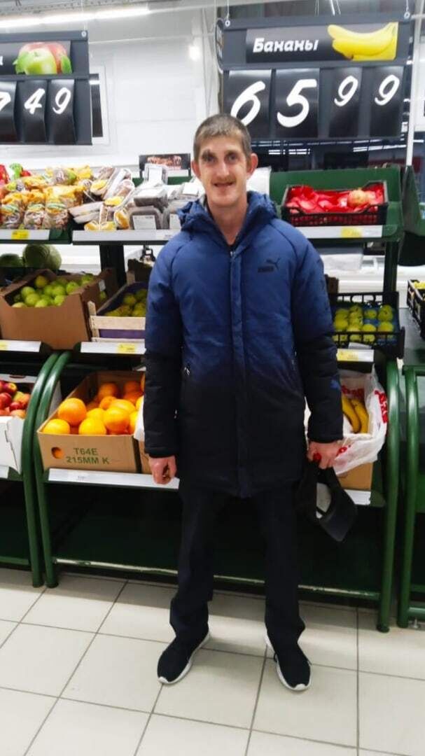 ���� 25019562 ������� ������, 32 ����, ���� ���������� � ������