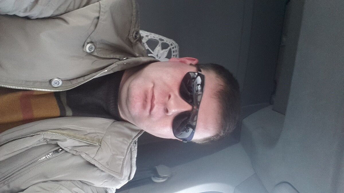 ���� 5395862 ������� Baks, 40 ���, ���� ���������� � ��������