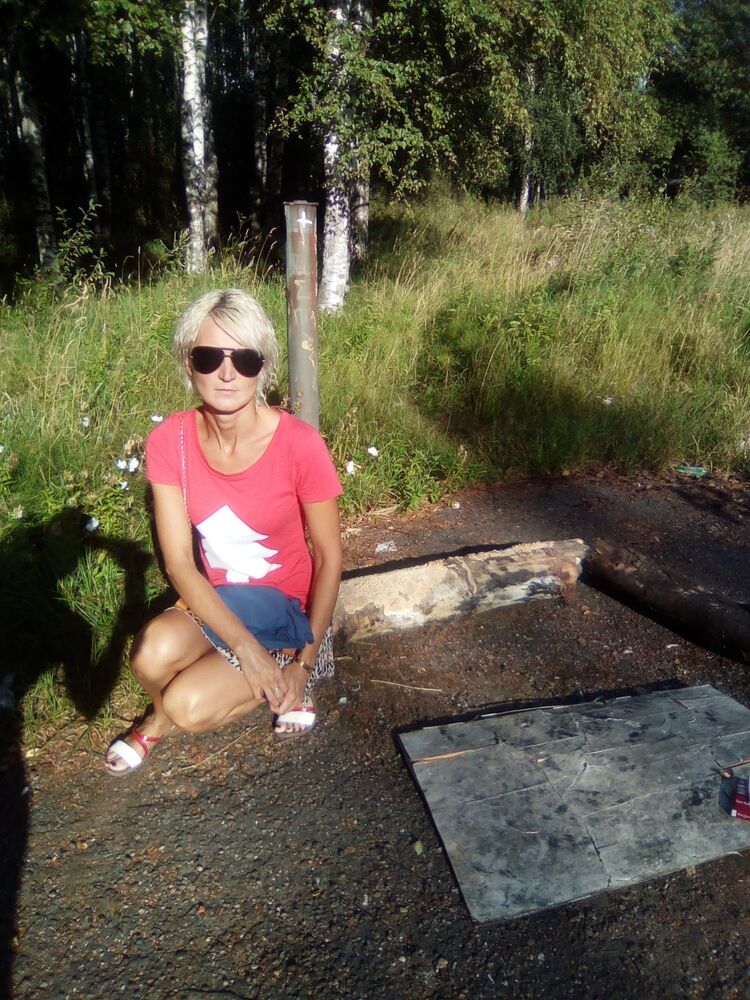 ���������� ���������, ���� ������� ������, 44 ����, ������������ 