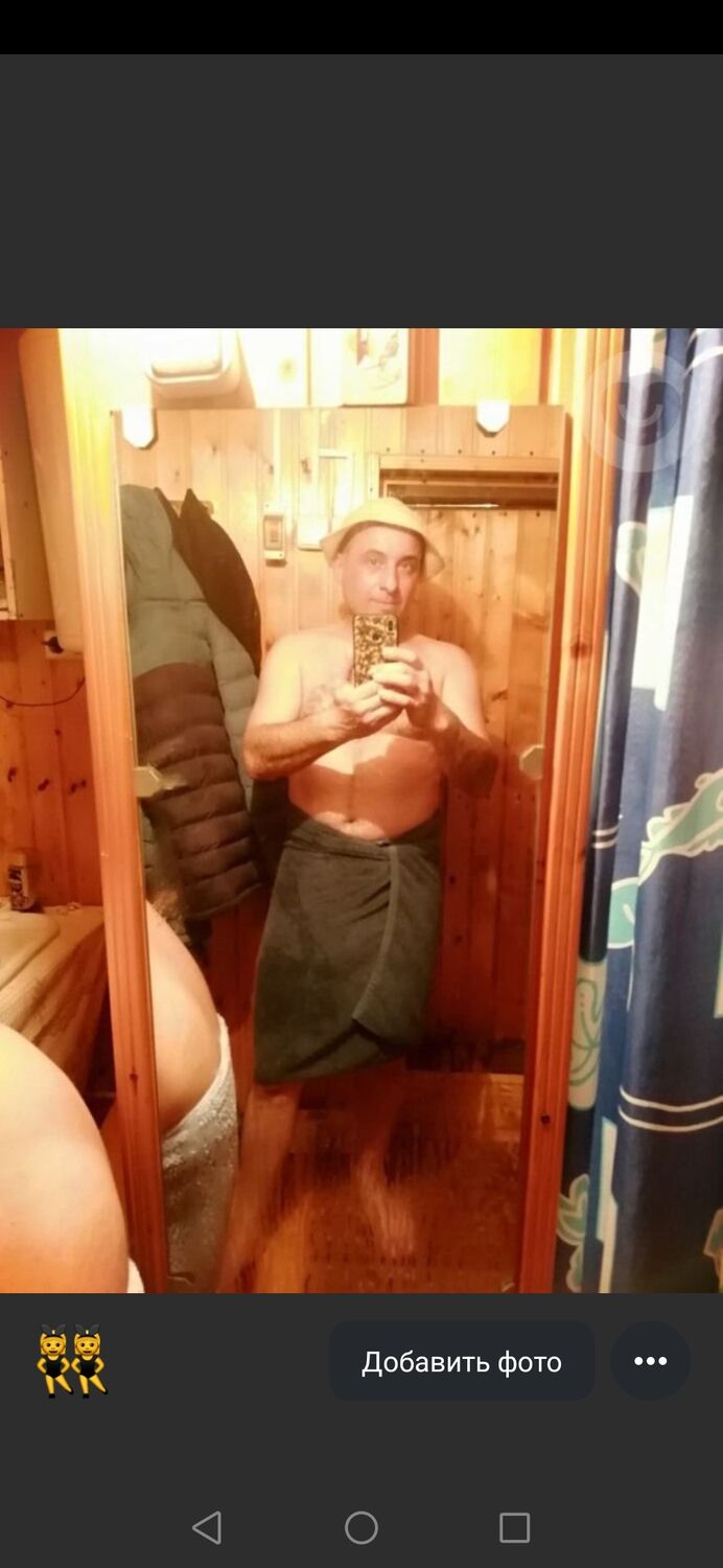 ���������� ����������, ���� ������� ����, 52 ����, ������������ ��� ������, ���������