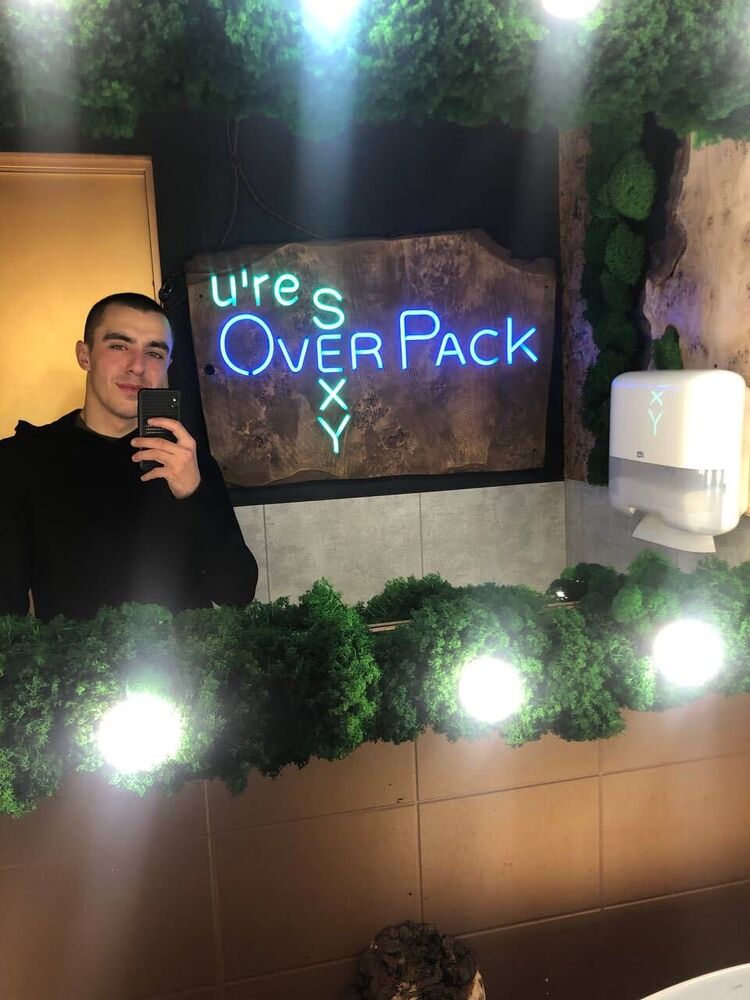 ���� 42429002 ����� ������, 23 ����, ���� ���������� � �����-����������