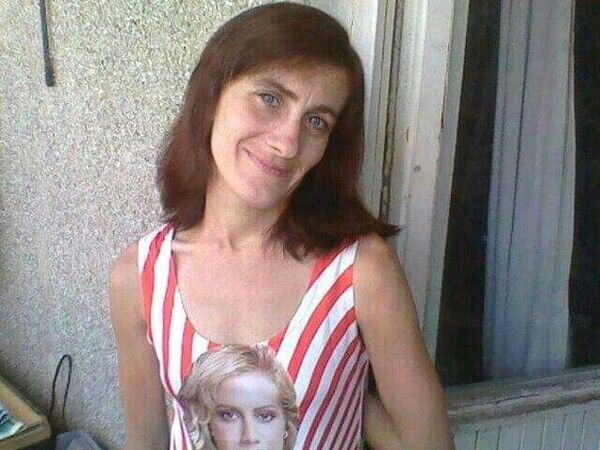 ���������� ���, ���� ������� ������, 46 ���, ������������ ��� ������, ����� � ���������