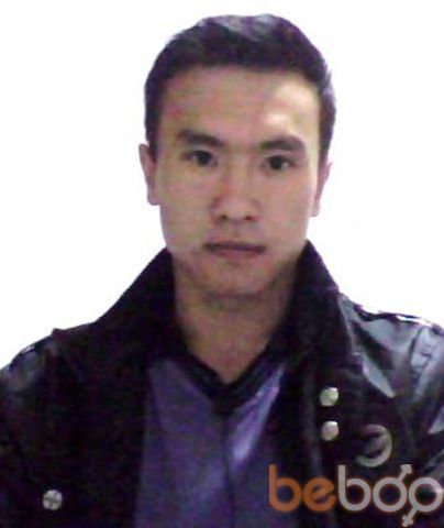  ,   Adil, 37 ,  