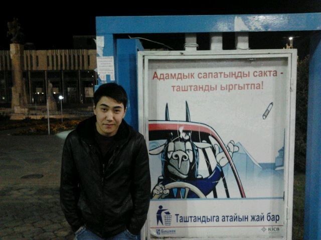 ���� 4272022 ������� �����, 31 ���, ���� ���������� � �������