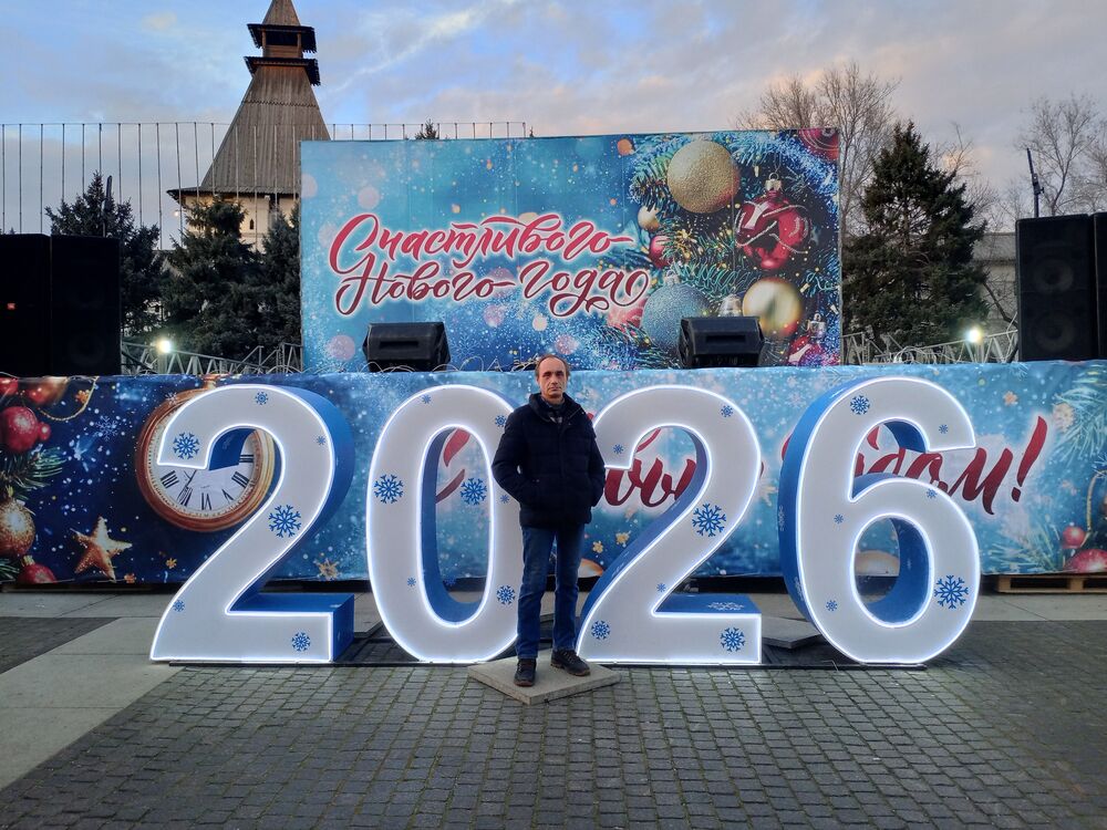 ���� 55139972 ������� ����������, 55 ���, ���� ���������� � ���������