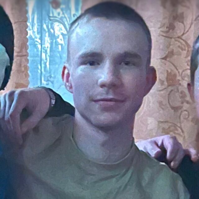 ���� 56117362 ����� �������, 20 ���, ���� ���������� � ��������