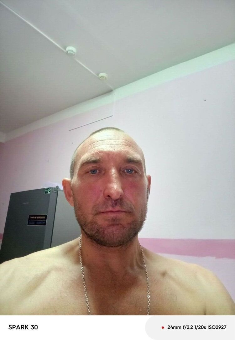 ���� 56131832 ������� �����, 42 ����, ���� ���������� � ����������