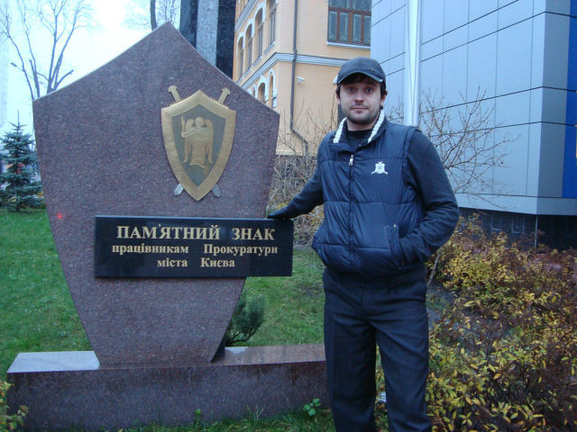 ���������� ����, ���� ������� ����, 42 ����, ������������ ��� ����� � ���������, c�������� ���������