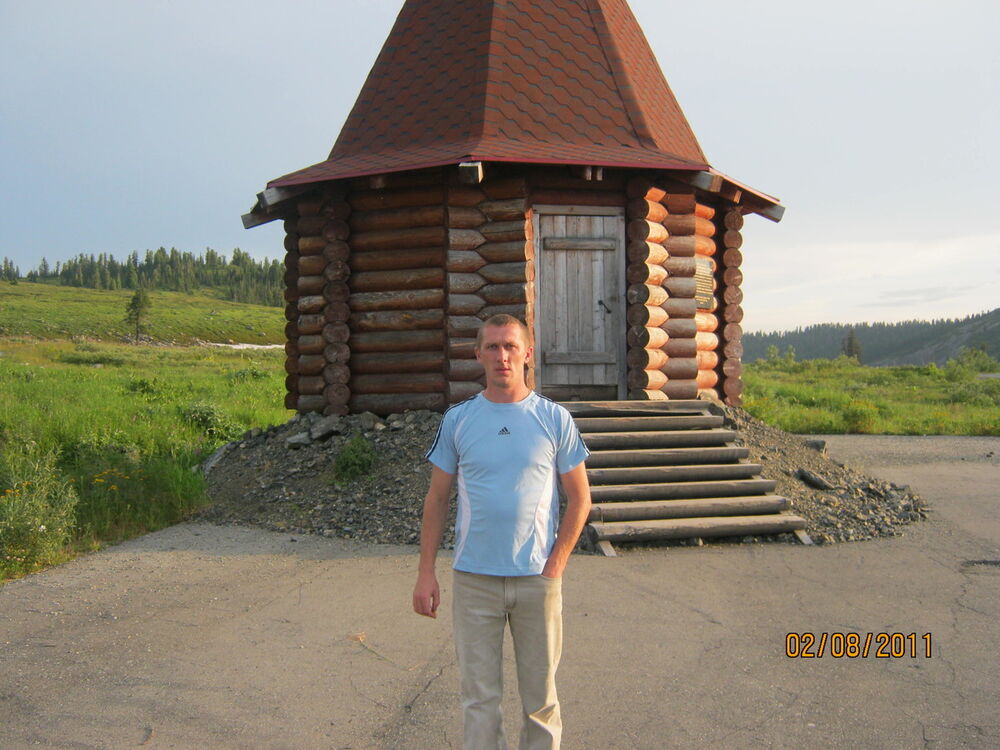 ���������� ������, ���� ������� �������, 43 ����, ������������ ��� ������, ����� � ���������, c�������� ���������