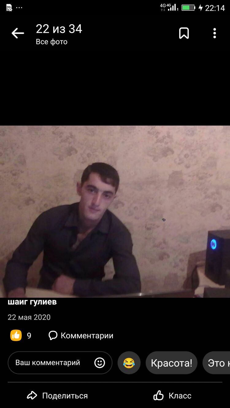 ���������� ���������, ���� ������� ����, 36 ���, ������������ ��� ������, ����� � ���������