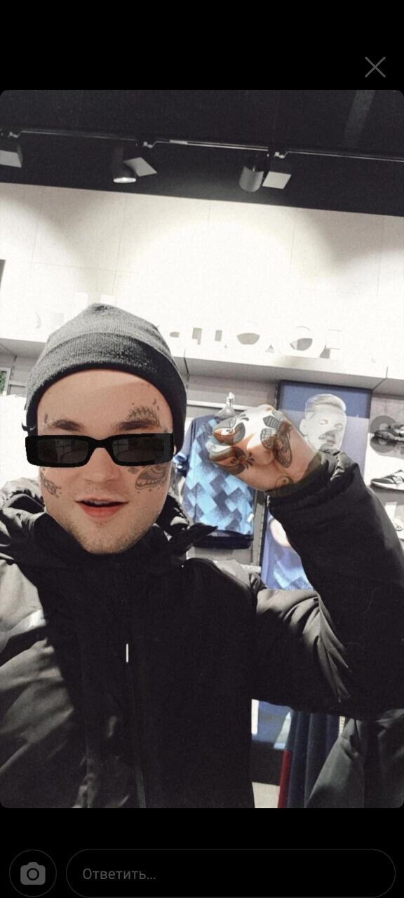 ���� 25688092 ����� ����, 24 ����, ���� ���������� � �����