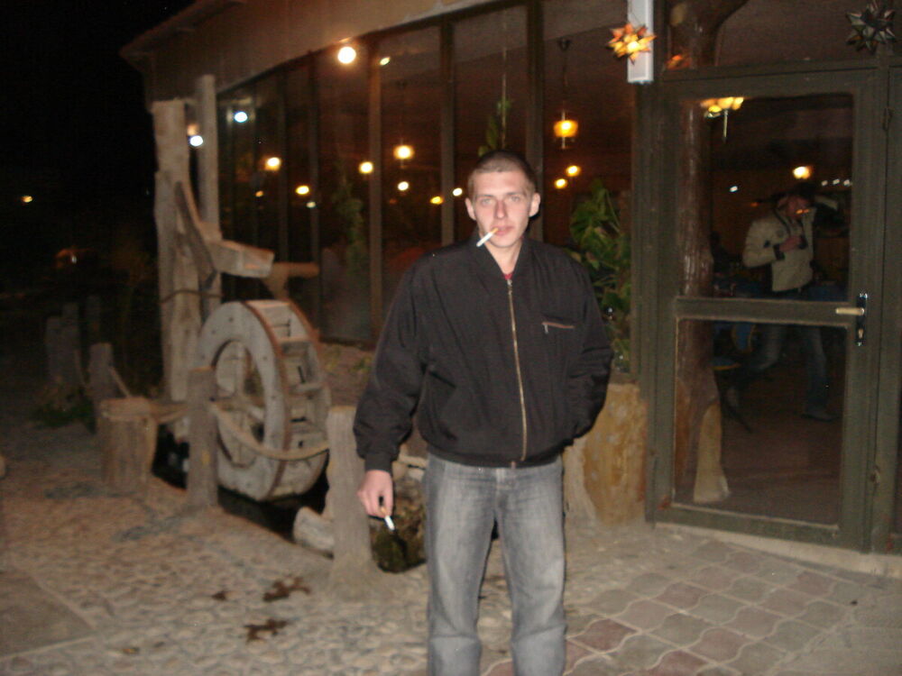  20481992  Aleksandr, 44 ,    